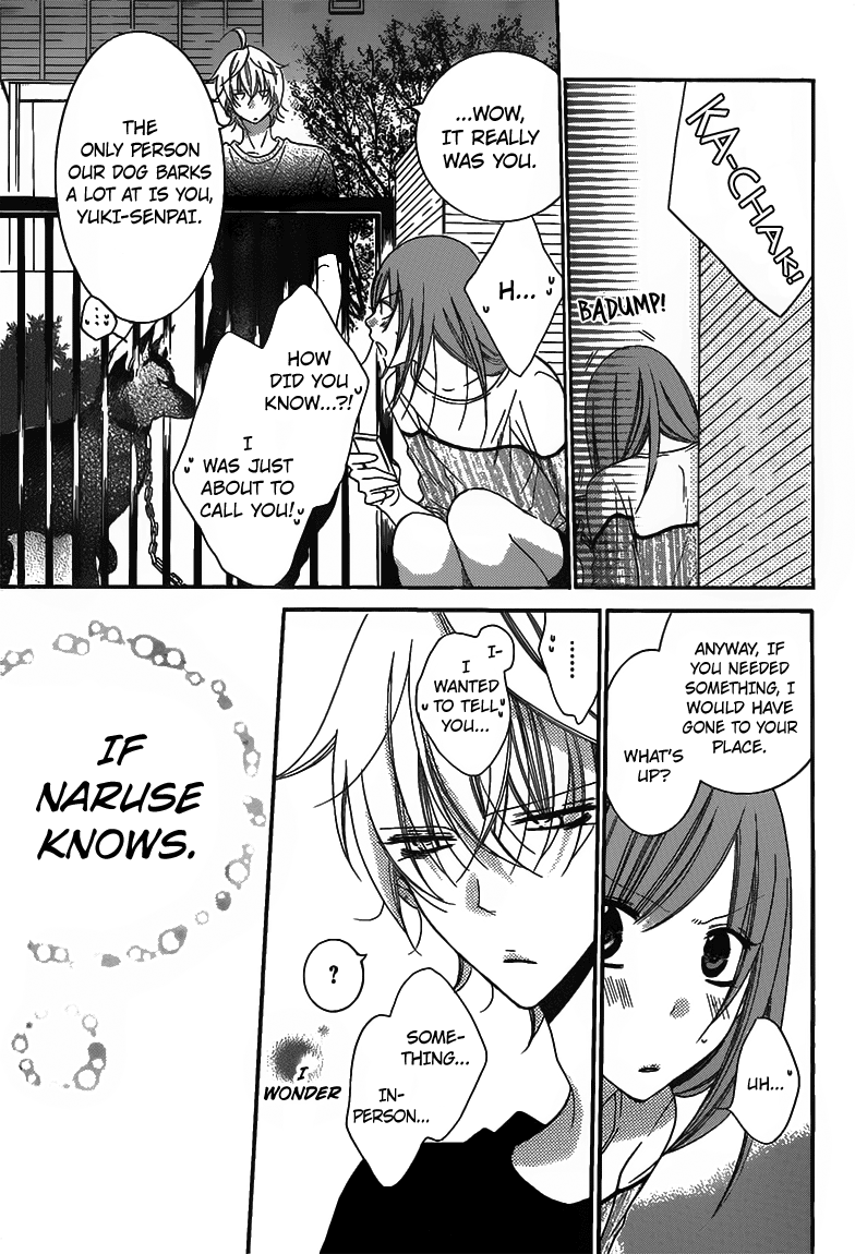 Namaiki Zakari, Chapter 58 image 22
